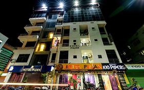 Hotel Pujan Birganj Nepal